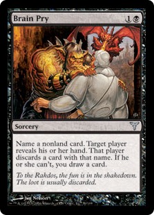 (image for) Brain Pry