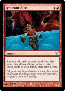 (image for) Ignorant Bliss