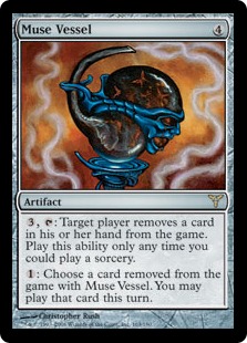 (image for) Muse Vessel