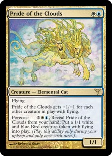(image for) Pride of the Clouds