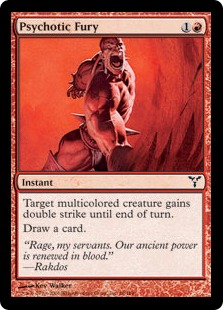 (image for) Psychotic Fury