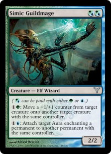 (image for) Simic Guildmage