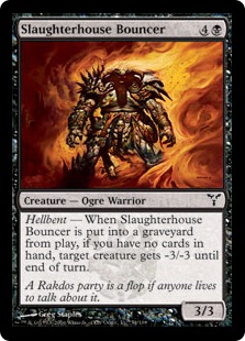 (image for) Slaughterhouse Bouncer