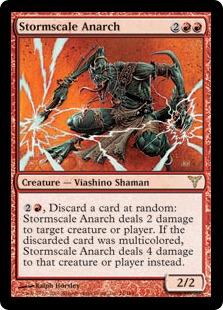 (image for) Stormscale Anarch