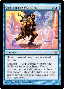 (image for) Govern the Guildless (Foil)