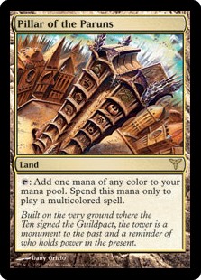 (image for) Pillar of the Paruns (Foil)