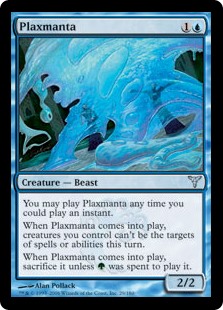 (image for) Plaxmanta (Foil)