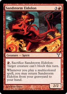 (image for) Sandstorm Eidolon (Foil)