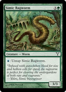(image for) Simic Ragworm (Foil)