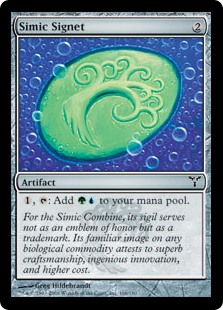 (image for) Simic Signet (Foil)