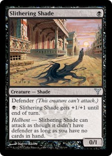 (image for) Slithering Shade (Foil)
