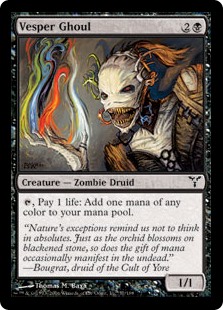 (image for) Vesper Ghoul (Foil)