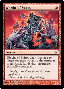 (image for) Weight of Spires (Foil)