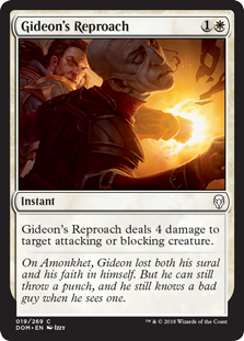 (image for) Gideon's Reproach
