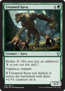 (image for) Untamed Kavu