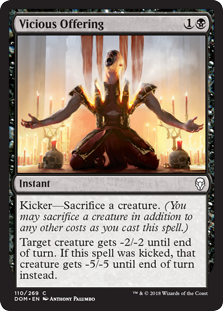 (image for) Vicious Offering