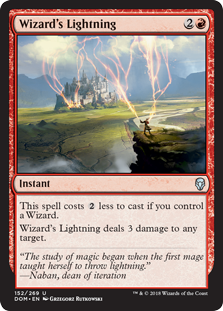 (image for) Wizard's Lightning