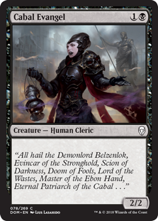 (image for) Cabal Evangel (Foil)