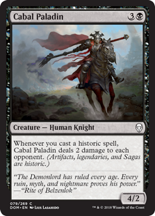 (image for) Cabal Paladin (Foil)