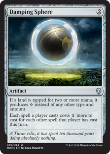 (image for) Damping Sphere (Foil)
