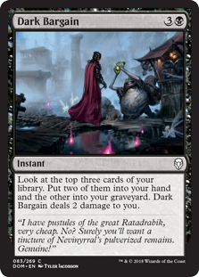 (image for) Dark Bargain (Foil)