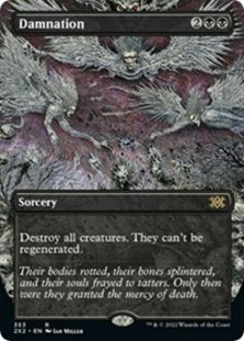 (image for) Damnation (Foil)
