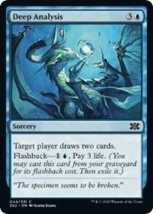 (image for) Deep Analysis (Foil)