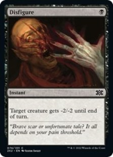(image for) Disfigure (Foil)