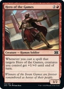 (image for) Hero of the Games