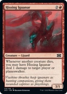 (image for) Hissing Iguanar