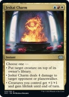 (image for) Jeskai Charm