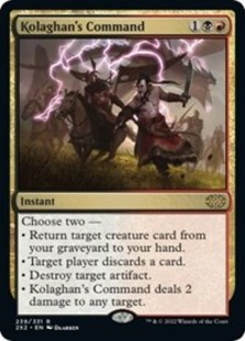 (image for) Kolaghan's Command (Foil)