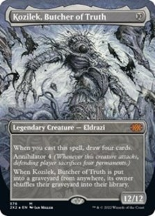 (image for) Kozilek, Butcher of Truth (Textured Foil) (Foil)