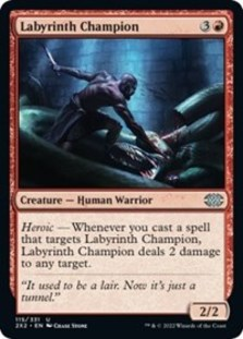 (image for) Labyrinth Champion (Foil)