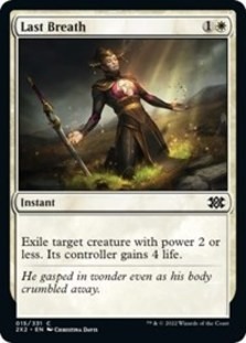 (image for) Last Breath (Foil)