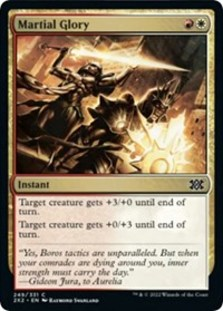 (image for) Martial Glory (Foil)