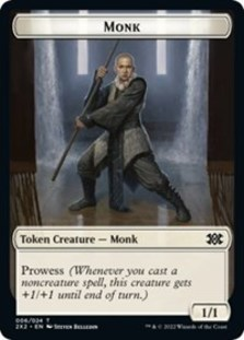 (image for) Monk Token