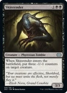 (image for) Nim Deathmantle (Foil)