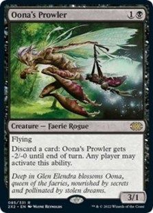 (image for) Oona's Prowler (Foil)