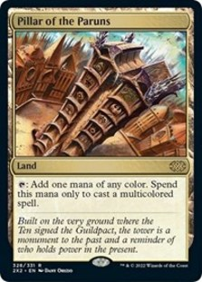 (image for) Pillar of the Paruns (Foil)