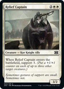 (image for) Relief Captain (Foil)