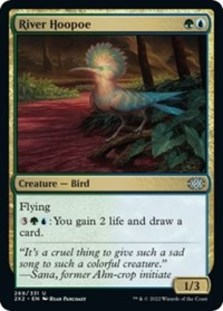 (image for) River Hoopoe (Foil)