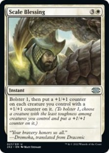 (image for) Scale Blessing (Foil)
