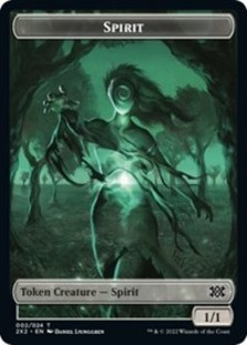 (image for) Spirit Token (002)
