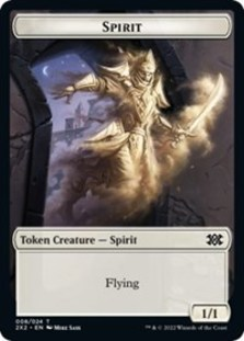 (image for) Spirit Token (008)