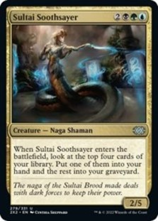 (image for) Sultai Soothsayer (Foil)