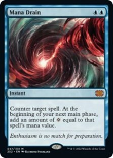 (image for) Summer Bloom (Foil)