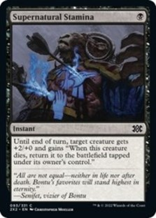 (image for) Supernatural Stamina (Foil)