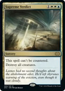 (image for) Supreme Verdict (Foil)