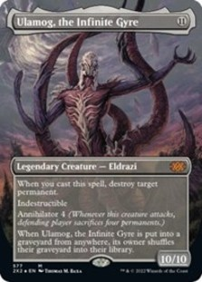 (image for) Surreal Memoir (Foil)